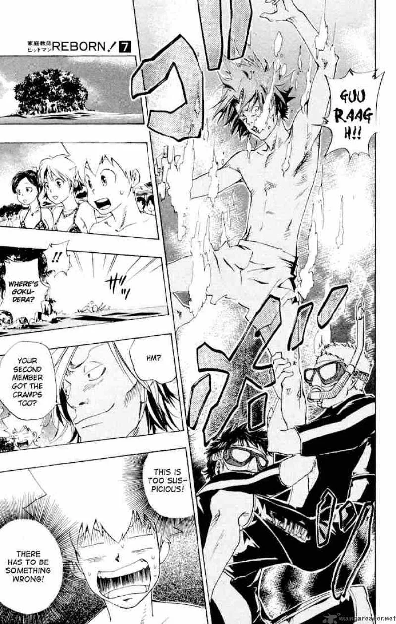 Katekyo Hitman Reborn! Chapter 57 page 13