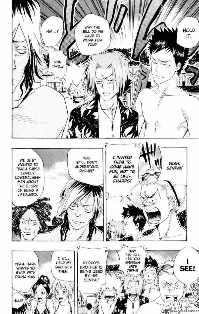 Katekyo Hitman Reborn! Chapter 57 page 6