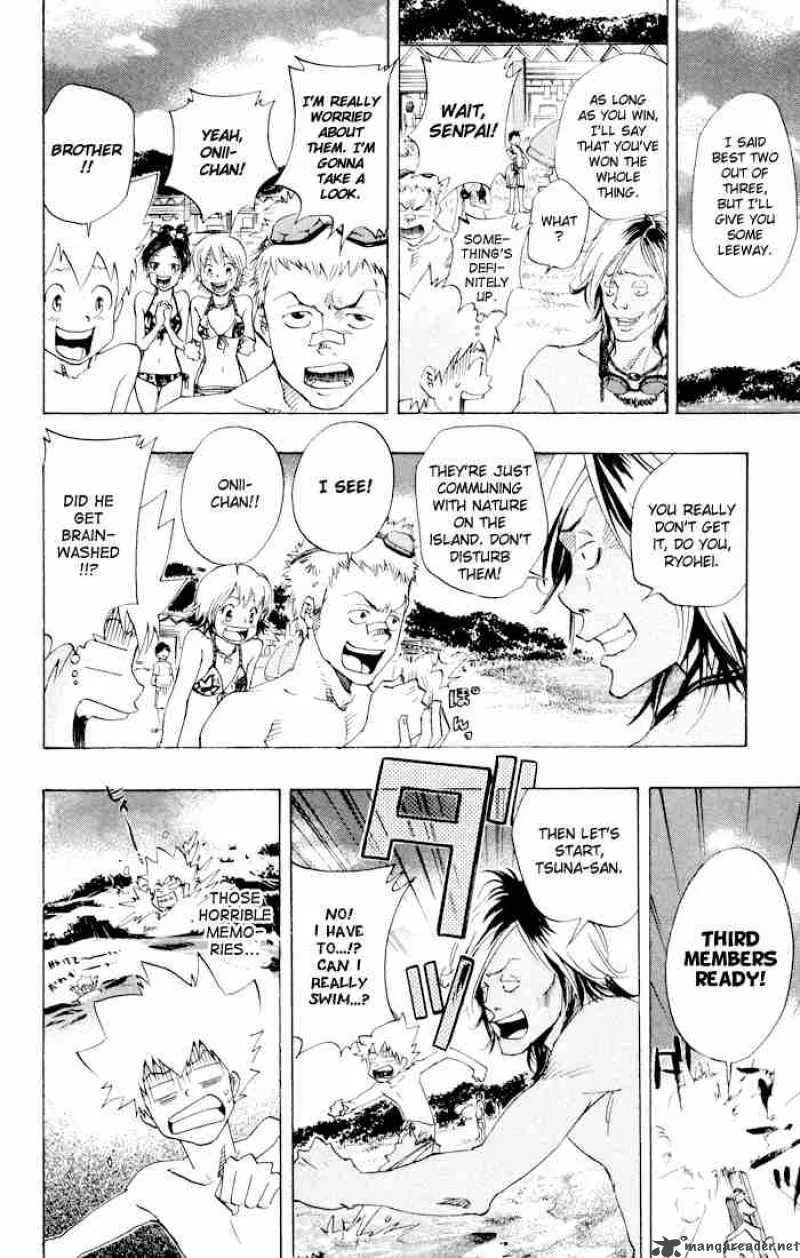 Katekyo Hitman Reborn! Chapter 57 page 14