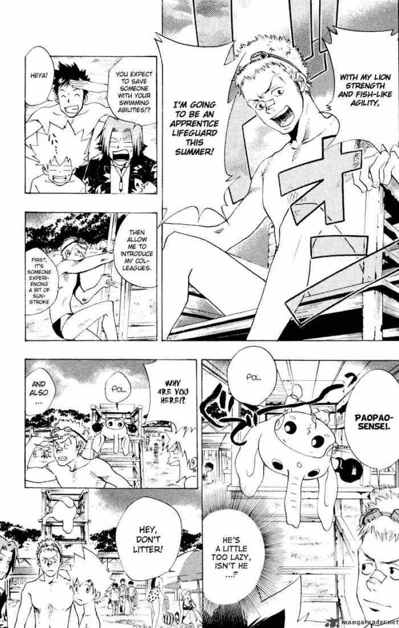 Katekyo Hitman Reborn! Chapter 57 page 4