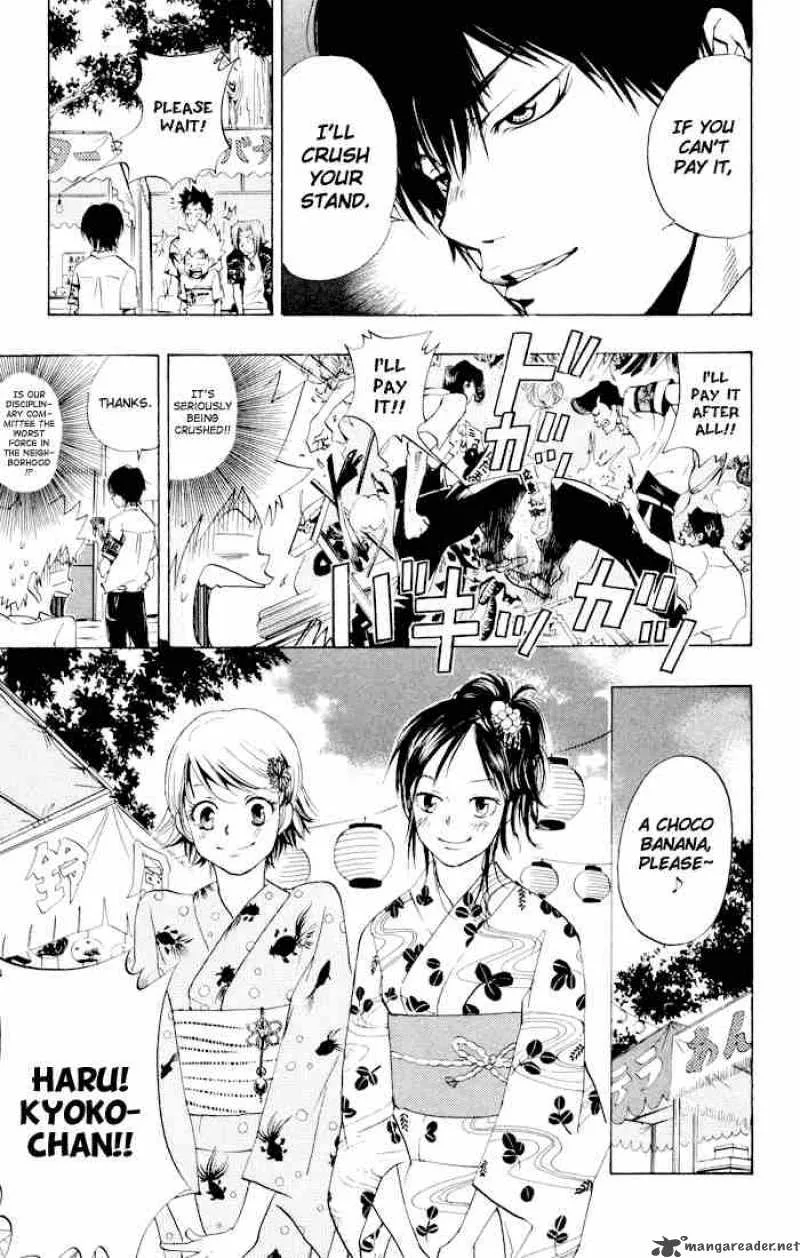 Katekyo Hitman Reborn! Chapter 58 page 7
