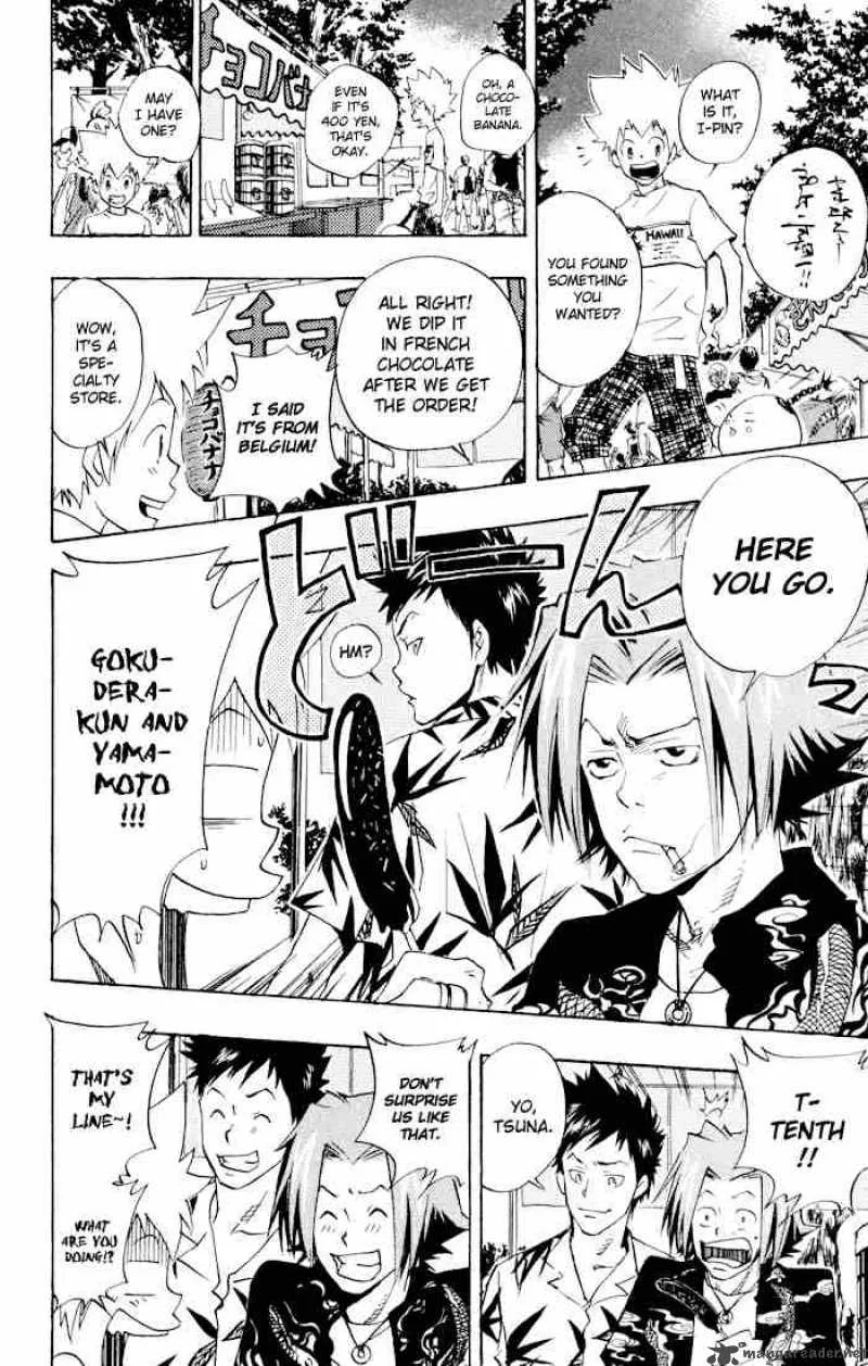 Katekyo Hitman Reborn! Chapter 58 page 4