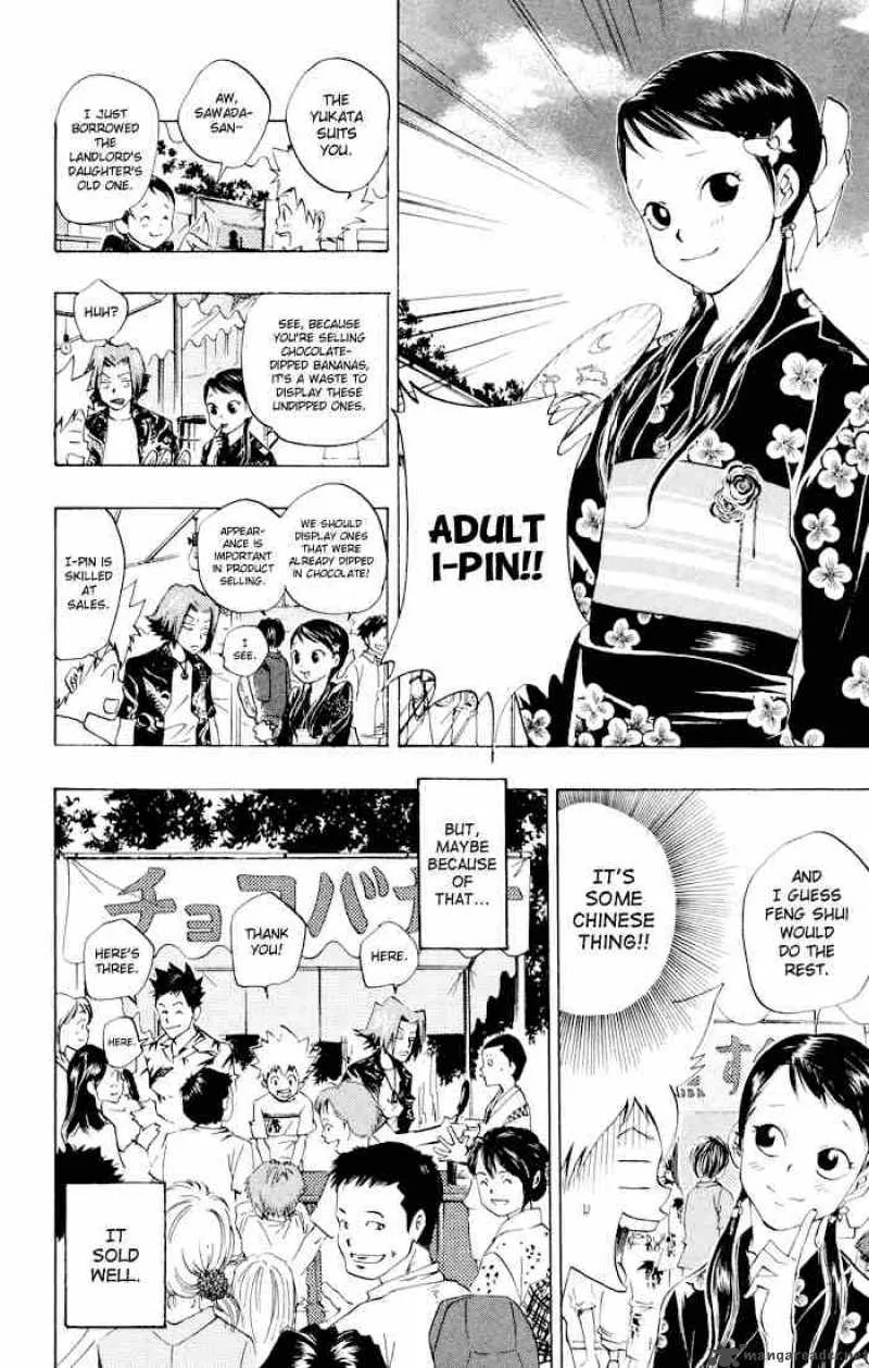 Katekyo Hitman Reborn! Chapter 58 page 10