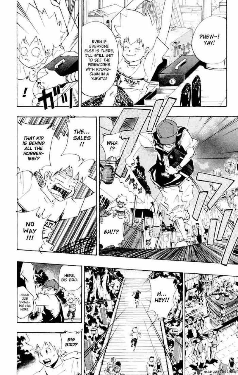 Katekyo Hitman Reborn! Chapter 58 page 12