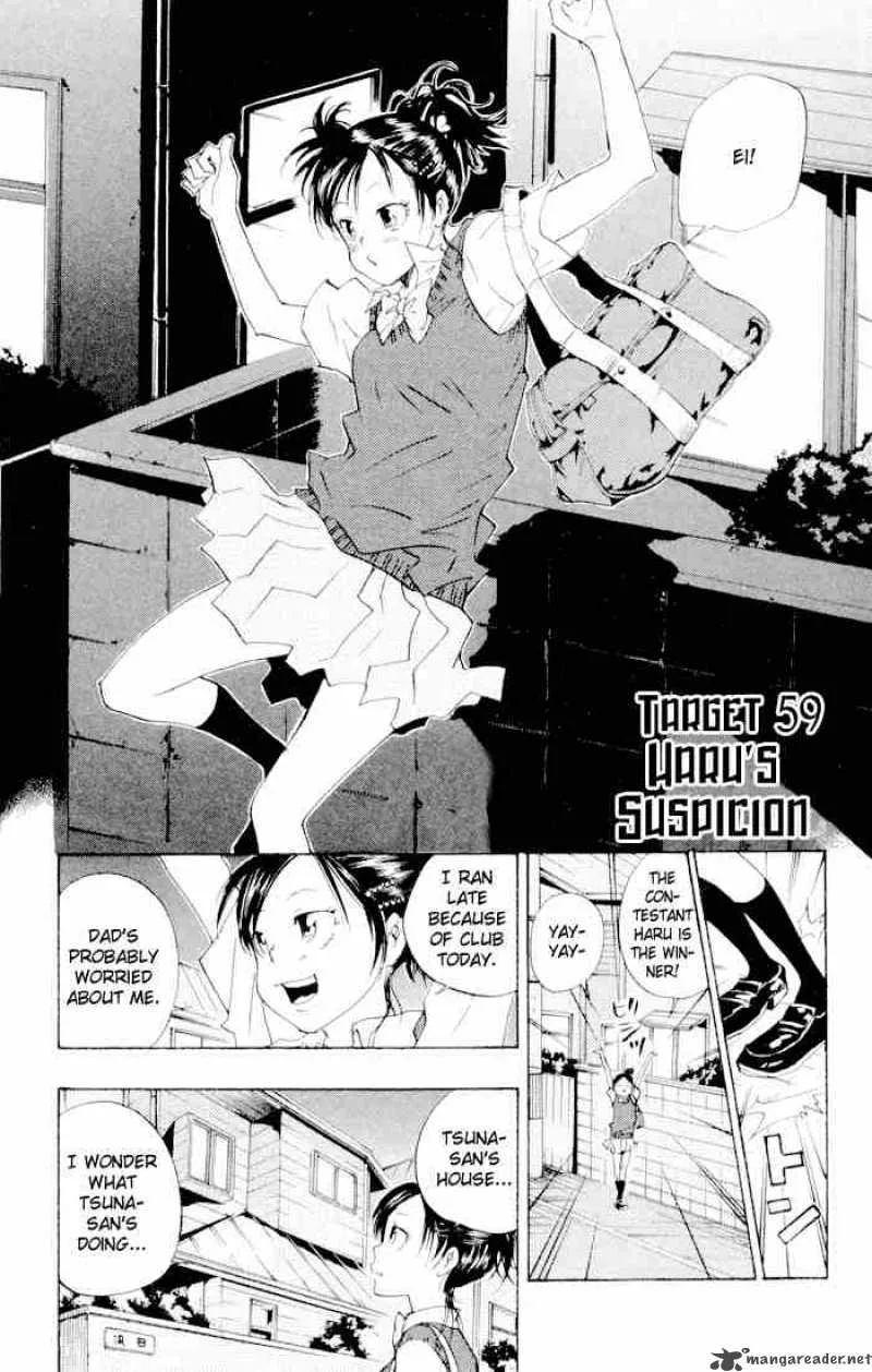 Katekyo Hitman Reborn! Chapter 59 page 1