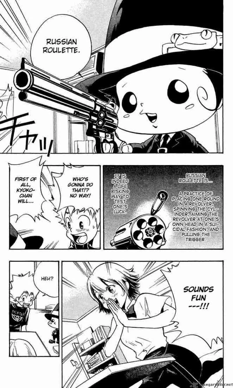 Katekyo Hitman Reborn! Chapter 6 page 9