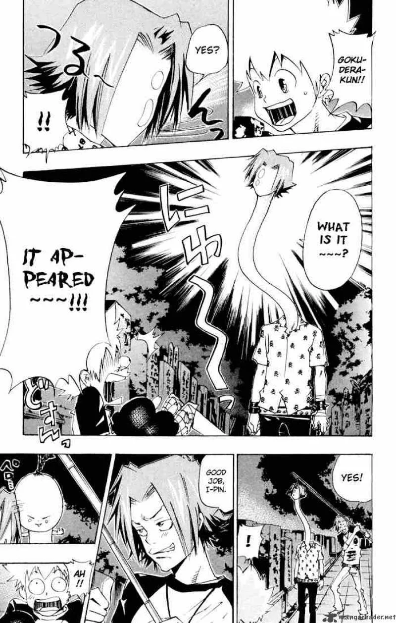 Katekyo Hitman Reborn! Chapter 60 page 7