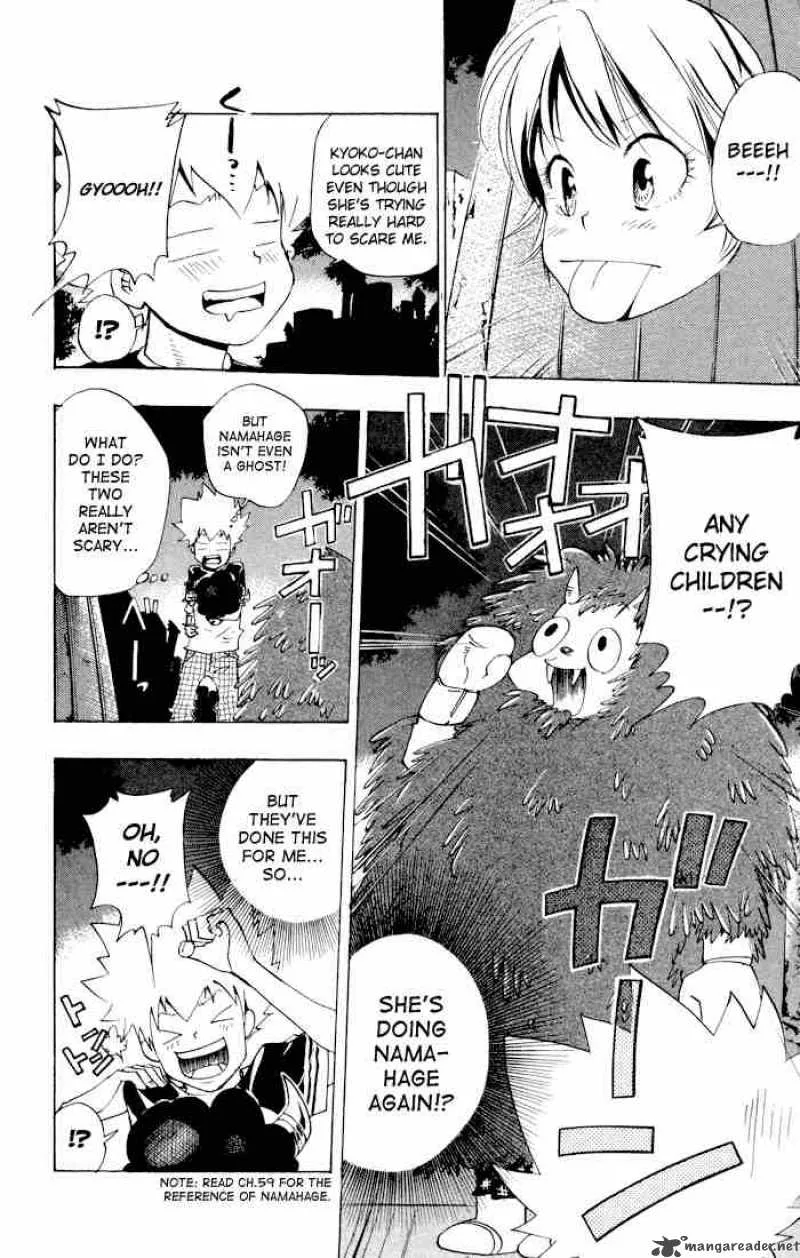 Katekyo Hitman Reborn! Chapter 60 page 10