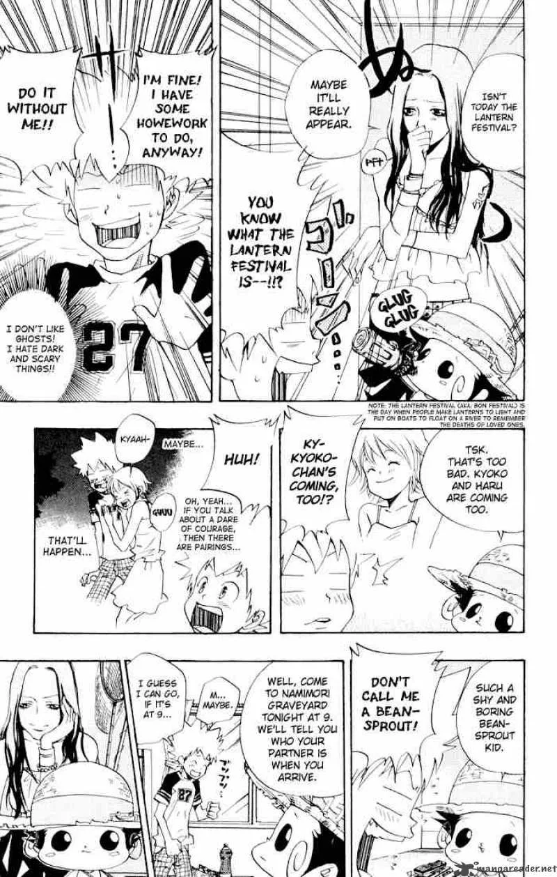 Katekyo Hitman Reborn! Chapter 60 page 3
