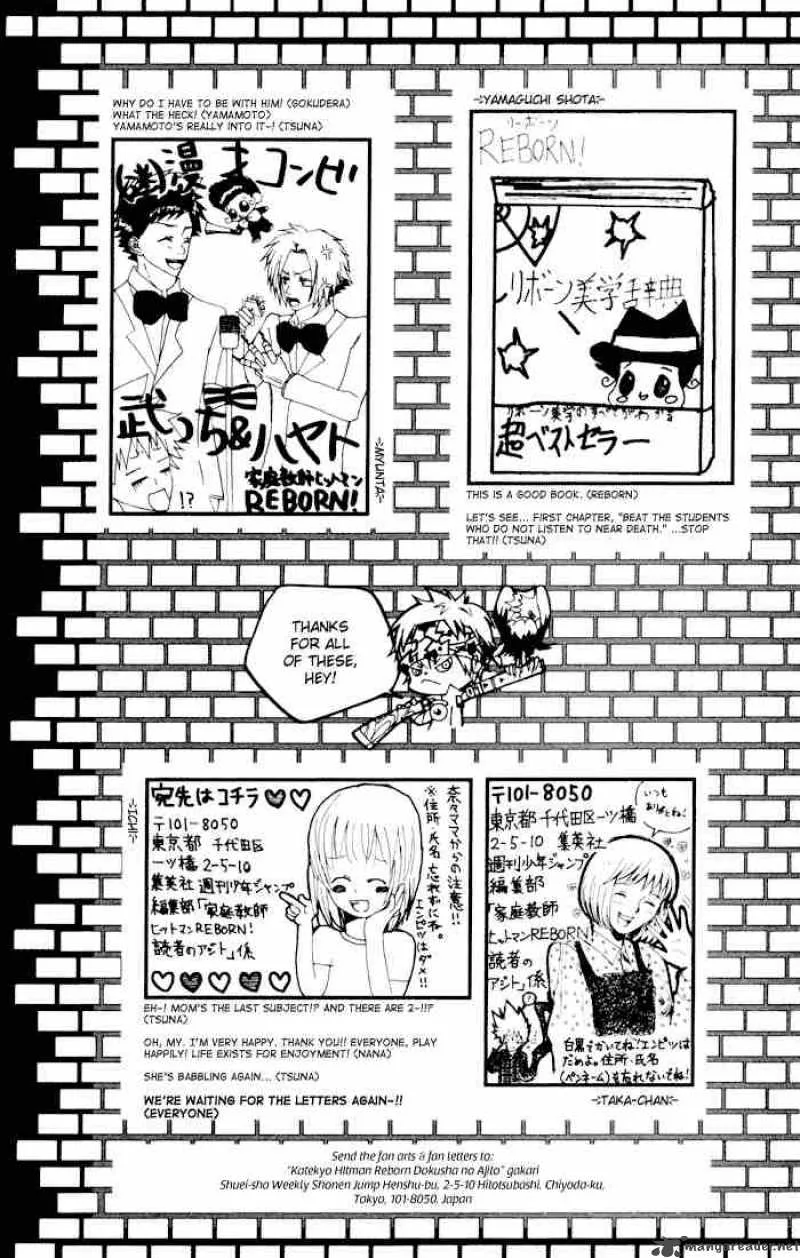 Katekyo Hitman Reborn! Chapter 60 page 28