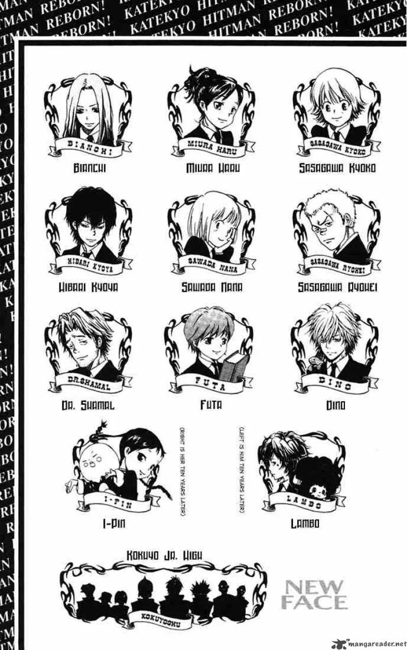 Katekyo Hitman Reborn! Chapter 61 page 3