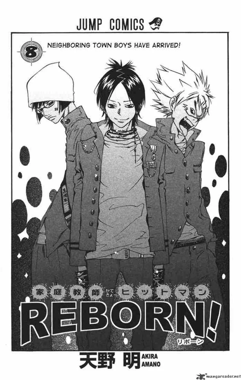 Katekyo Hitman Reborn! Chapter 61 page 1