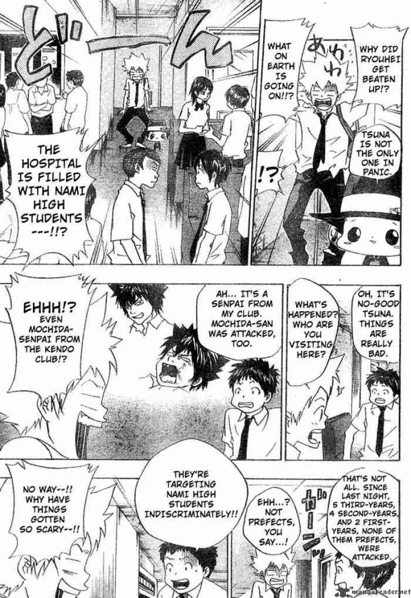 Katekyo Hitman Reborn! Chapter 62 page 13