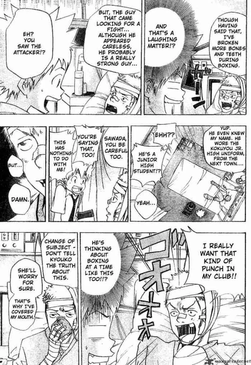 Katekyo Hitman Reborn! Chapter 62 page 11