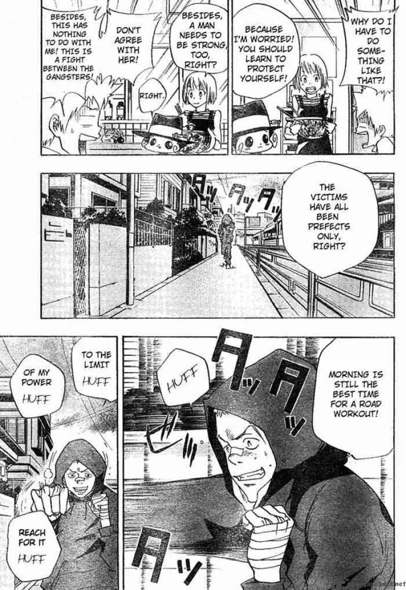 Katekyo Hitman Reborn! Chapter 62 page 5