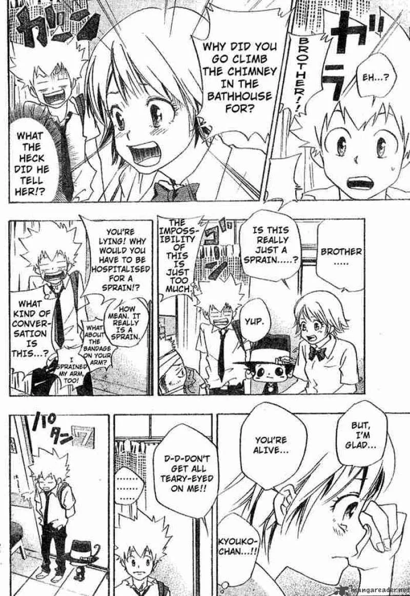 Katekyo Hitman Reborn! Chapter 62 page 12