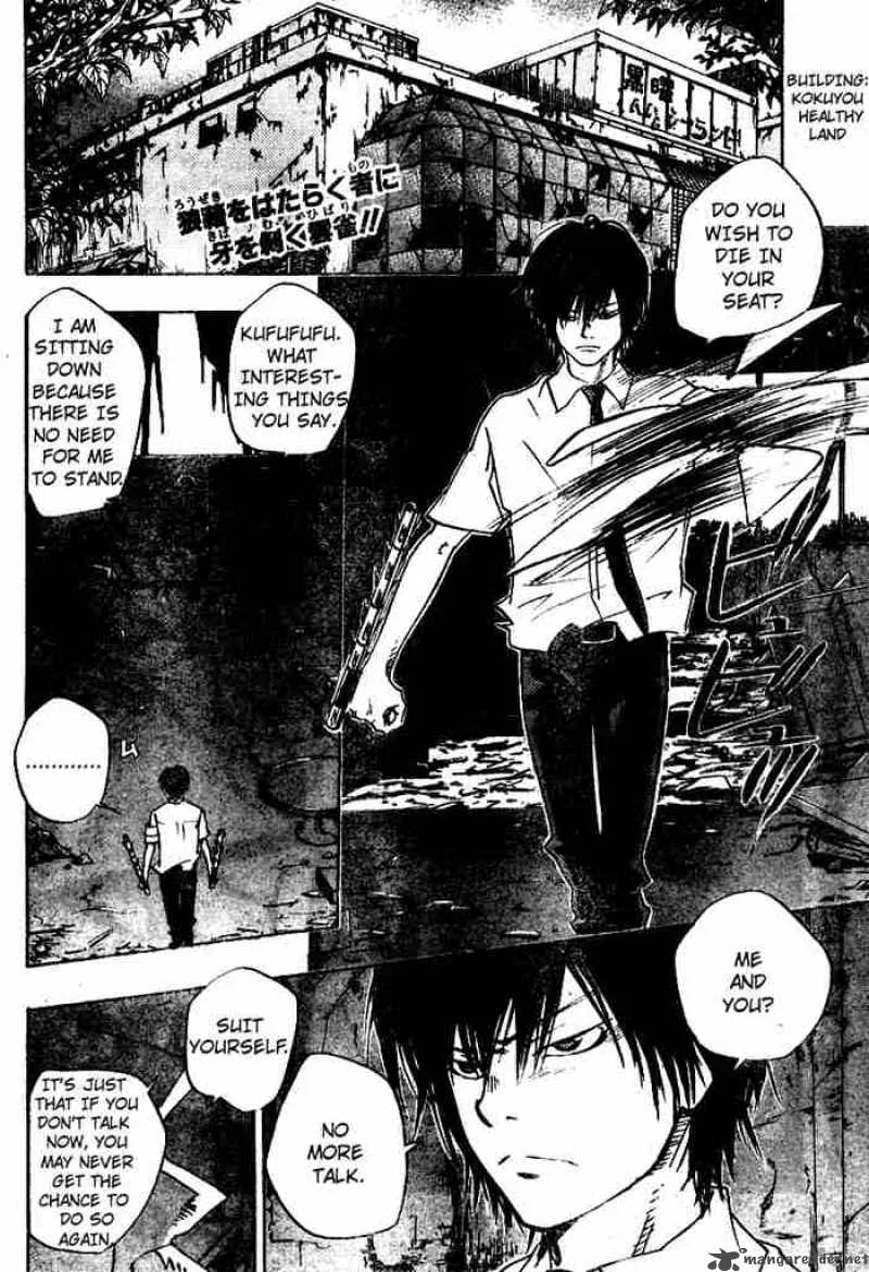 Katekyo Hitman Reborn! Chapter 63 page 2