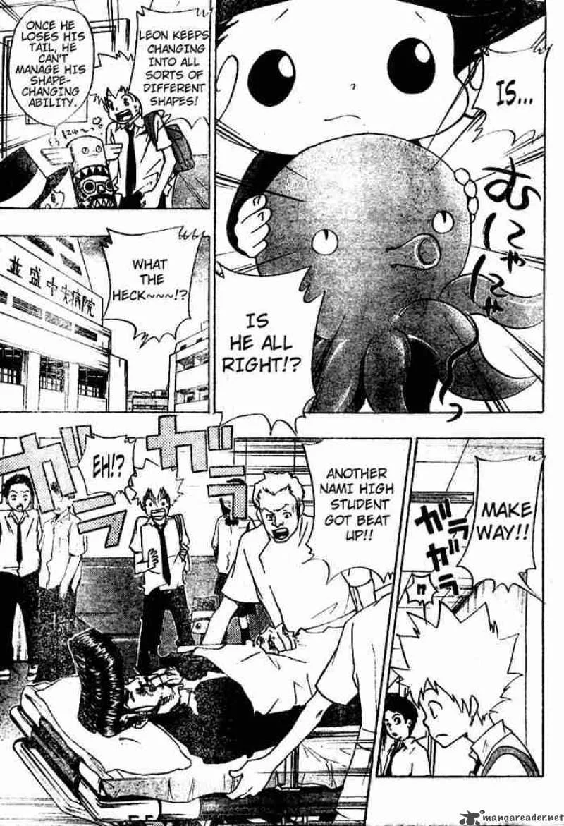 Katekyo Hitman Reborn! Chapter 63 page 5
