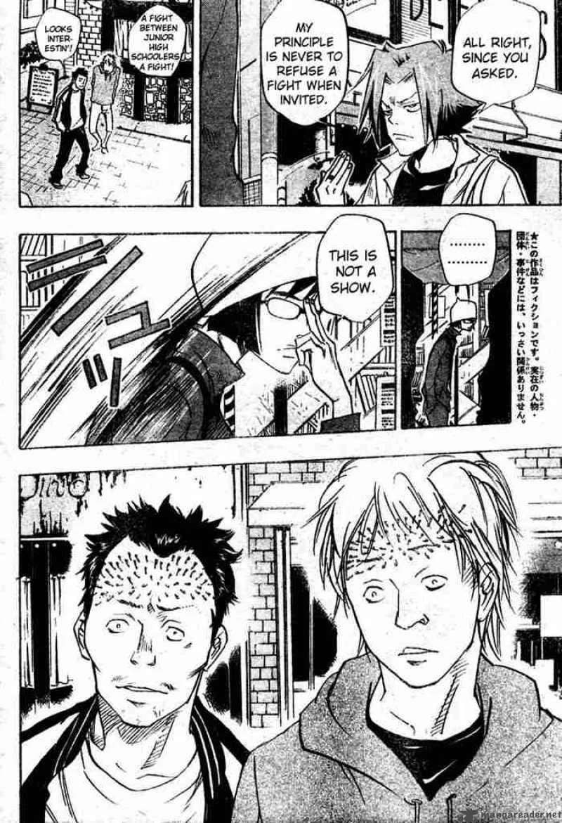Katekyo Hitman Reborn! Chapter 64 page 2