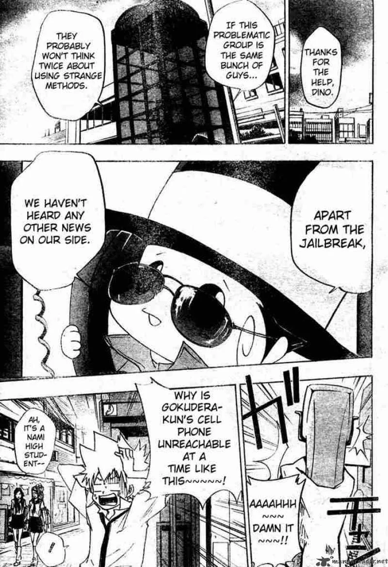 Katekyo Hitman Reborn! Chapter 64 page 7