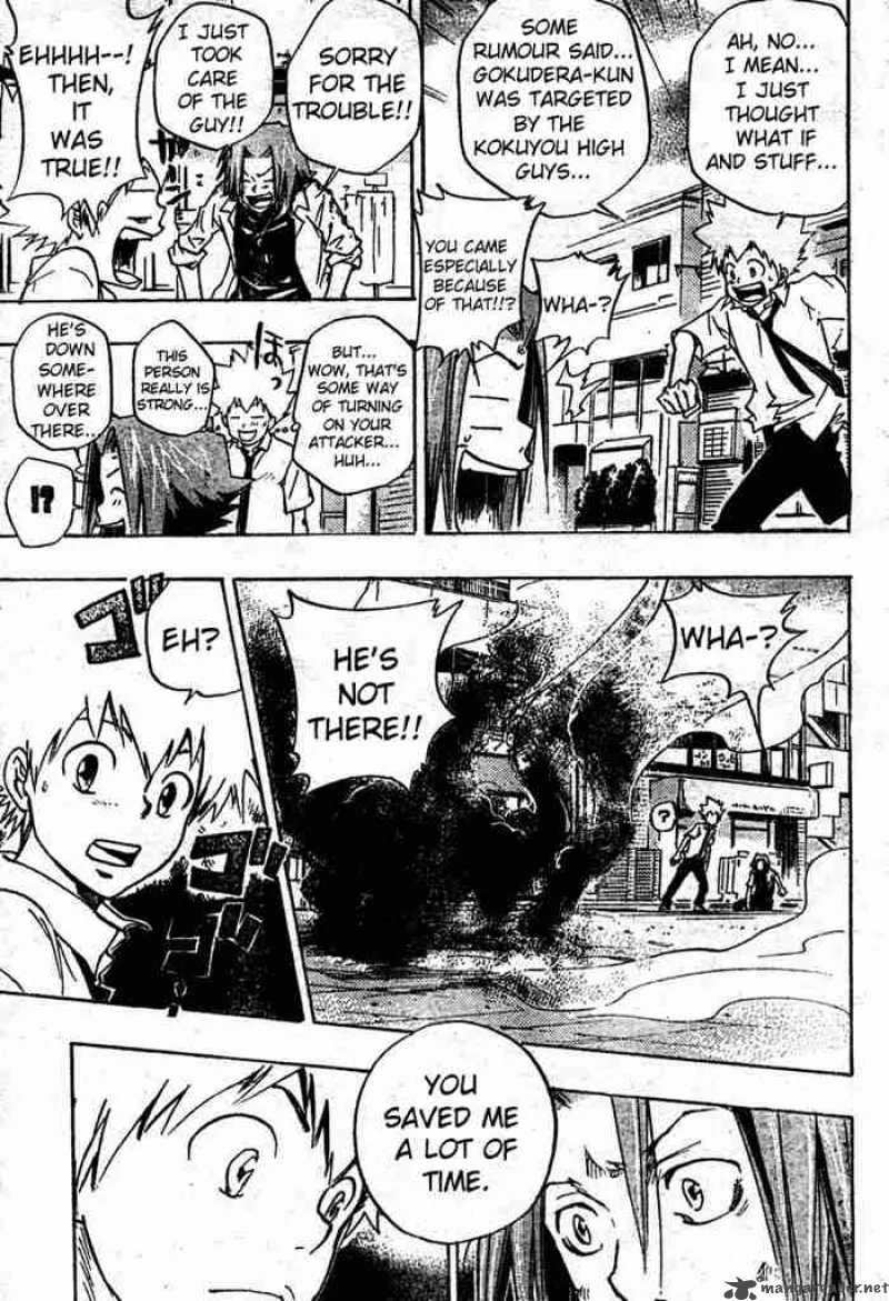 Katekyo Hitman Reborn! Chapter 64 page 17