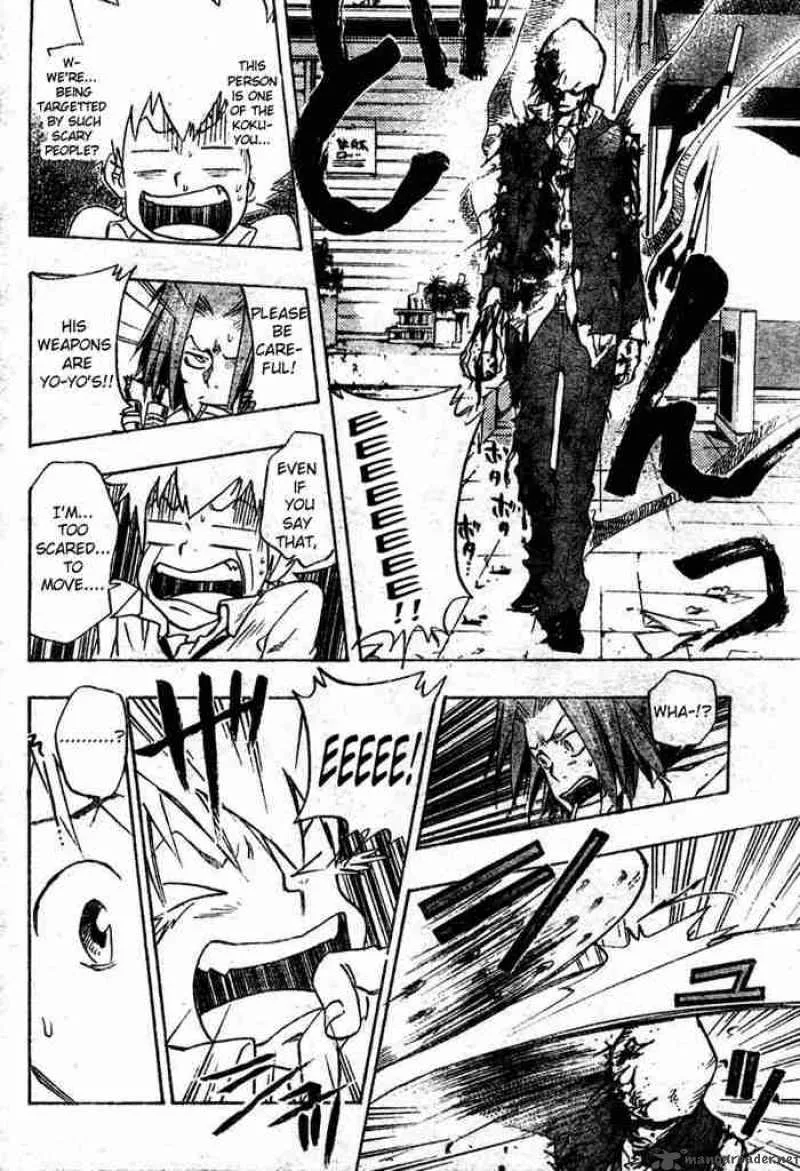 Katekyo Hitman Reborn! Chapter 64 page 18
