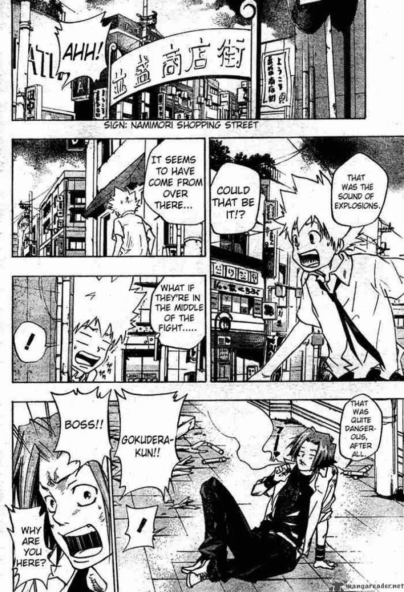 Katekyo Hitman Reborn! Chapter 64 page 16