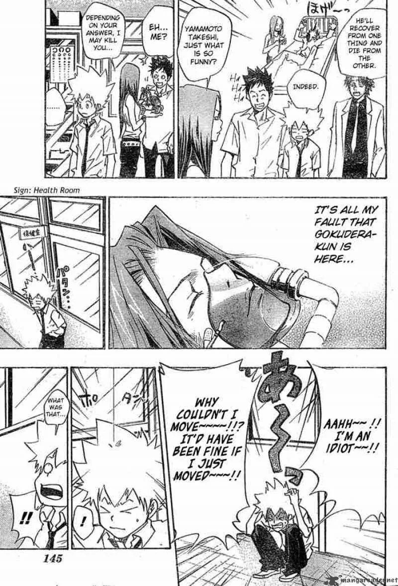 Katekyo Hitman Reborn! Chapter 65 page 9