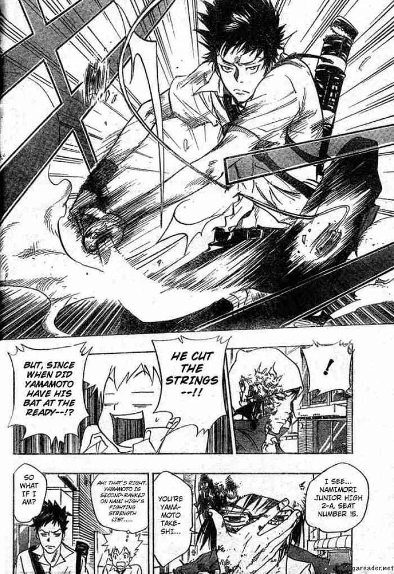 Katekyo Hitman Reborn! Chapter 65 page 6