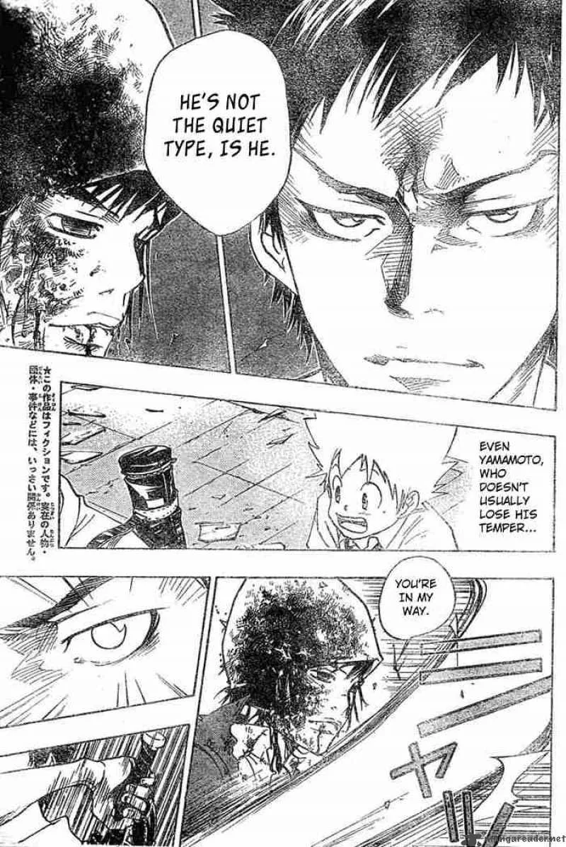 Katekyo Hitman Reborn! Chapter 65 page 5