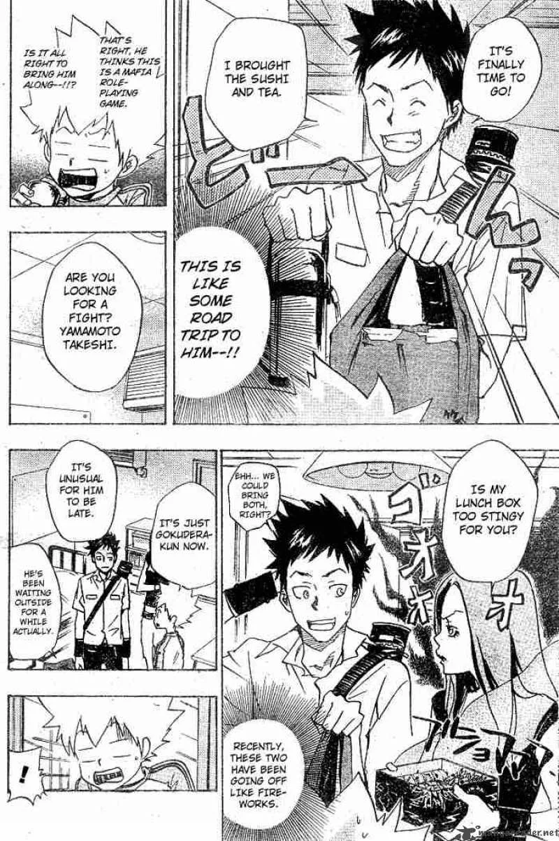 Katekyo Hitman Reborn! Chapter 66 page 6