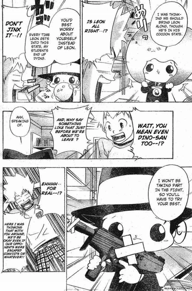 Katekyo Hitman Reborn! Chapter 66 page 4