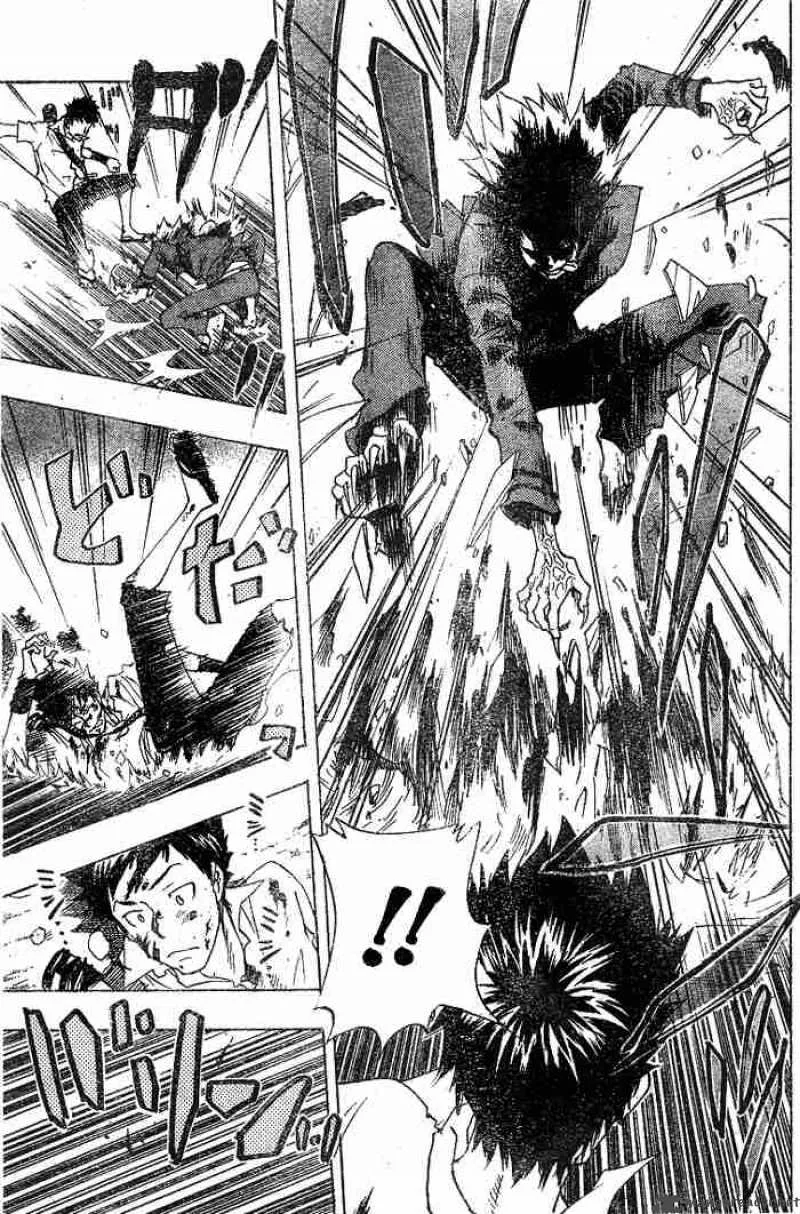 Katekyo Hitman Reborn! Chapter 66 page 17
