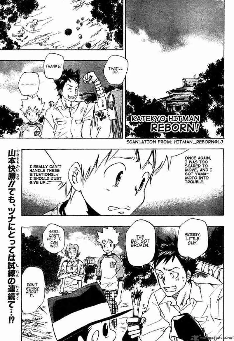 Katekyo Hitman Reborn! Chapter 68 page 1