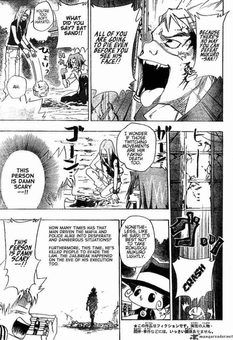Katekyo Hitman Reborn! Chapter 68 page 3