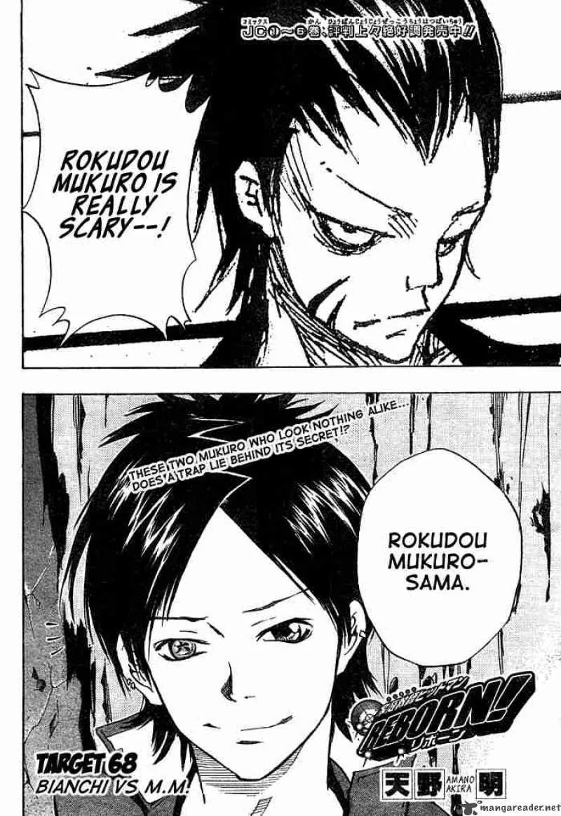 Katekyo Hitman Reborn! Chapter 68 page 4