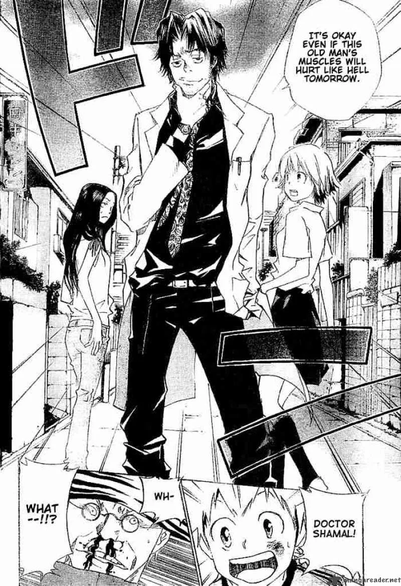 Katekyo Hitman Reborn! Chapter 69 page 16