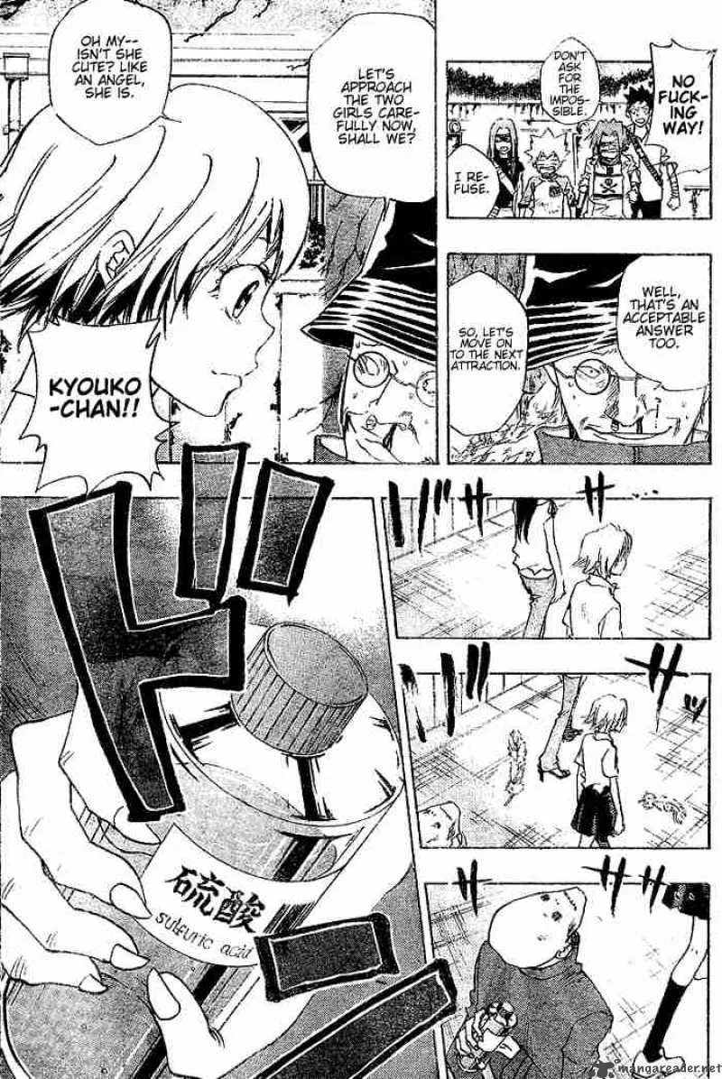 Katekyo Hitman Reborn! Chapter 69 page 11