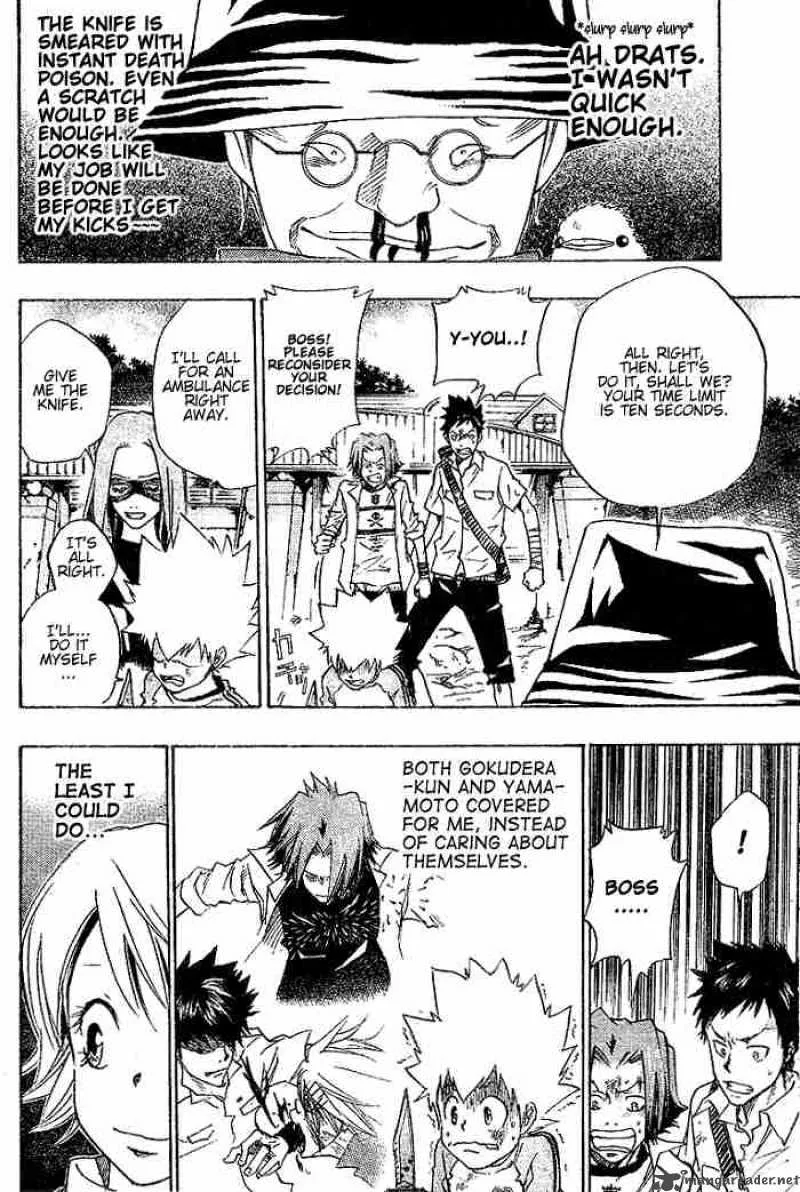 Katekyo Hitman Reborn! Chapter 69 page 14