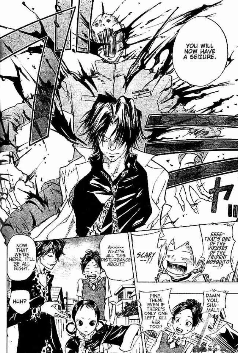 Katekyo Hitman Reborn! Chapter 70 page 4