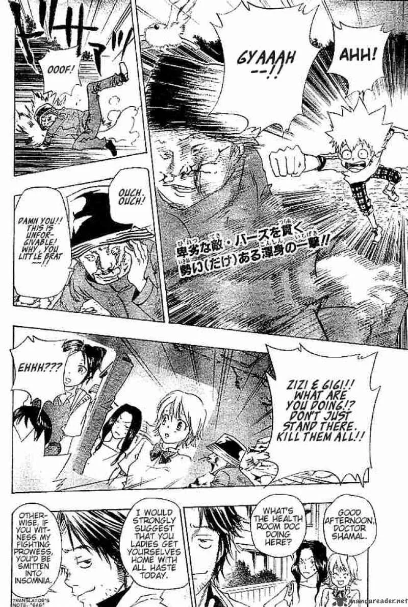 Katekyo Hitman Reborn! Chapter 70 page 2