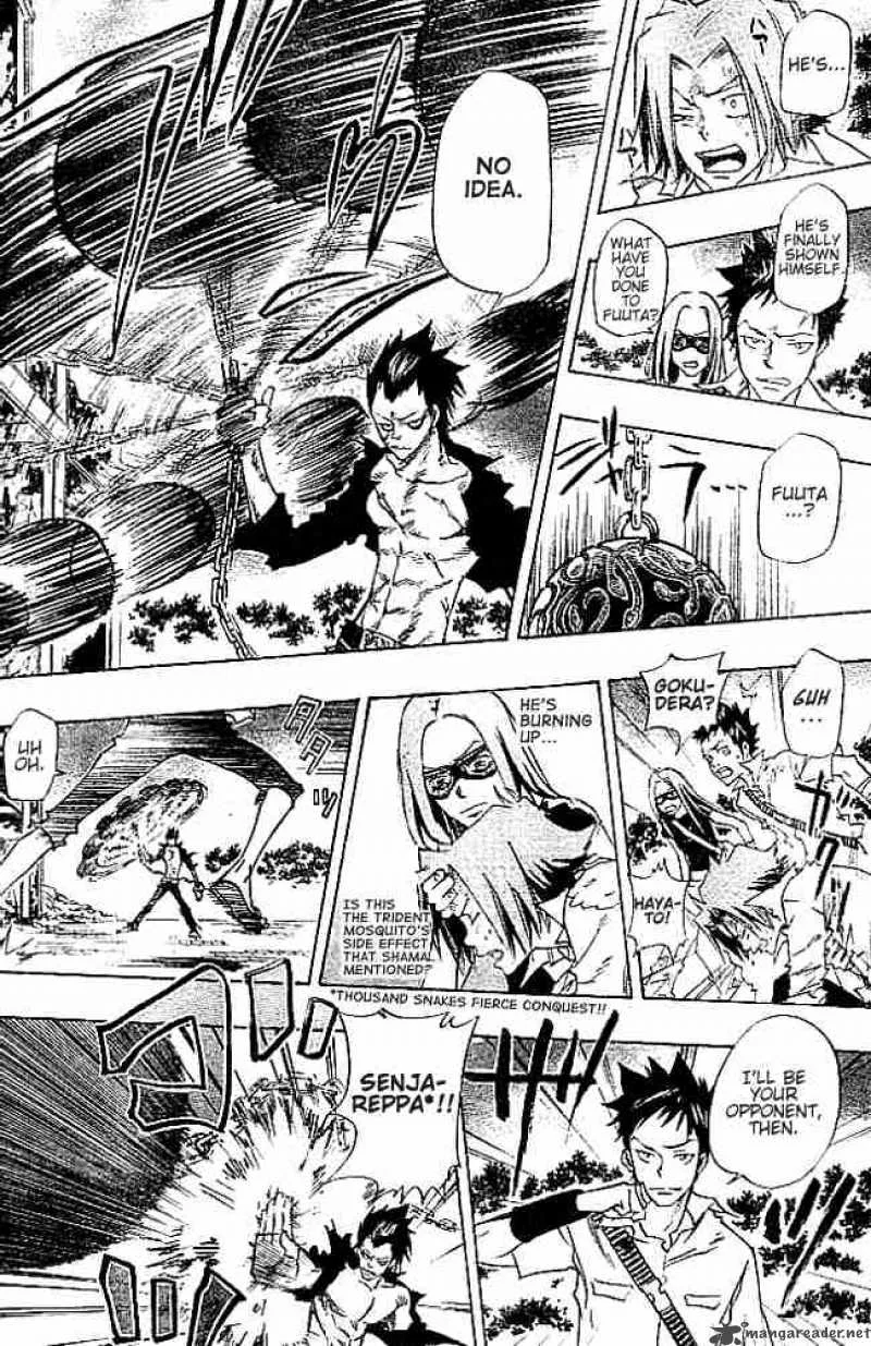 Katekyo Hitman Reborn! Chapter 70 page 18