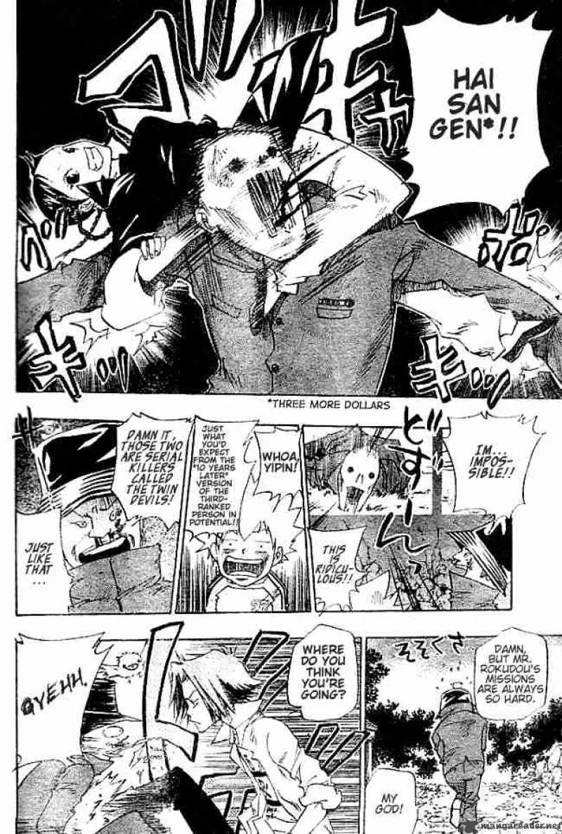Katekyo Hitman Reborn! Chapter 70 page 6
