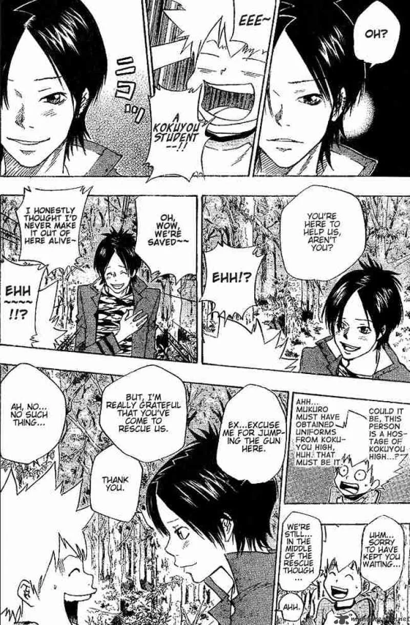 Katekyo Hitman Reborn! Chapter 70 page 12