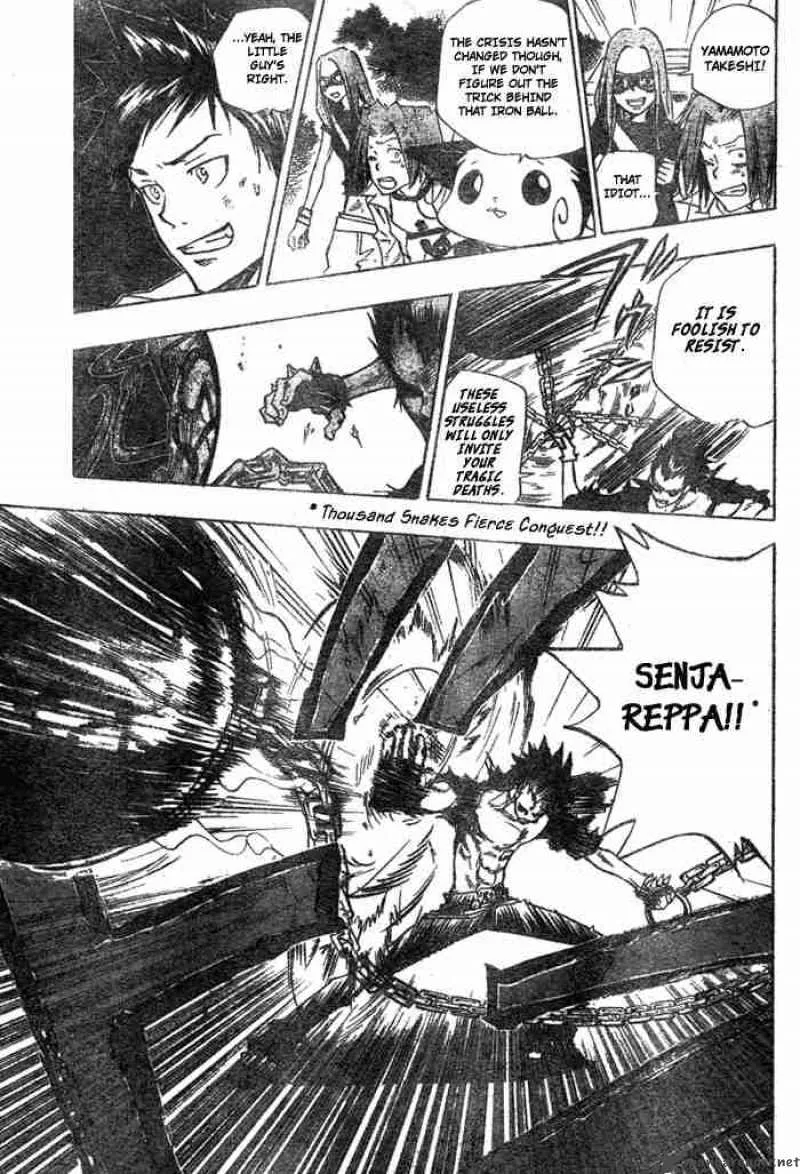 Katekyo Hitman Reborn! Chapter 71 page 5