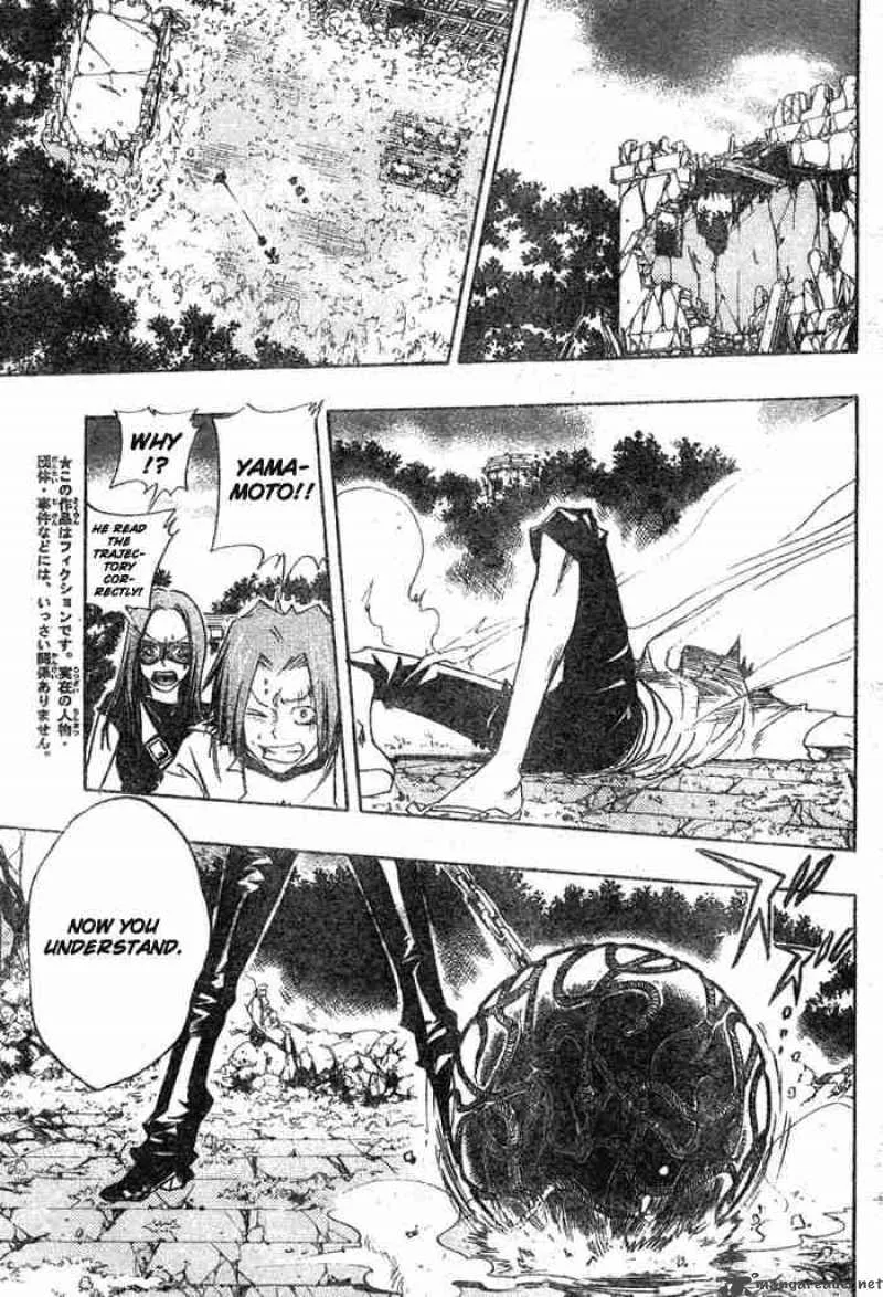 Katekyo Hitman Reborn! Chapter 71 page 3