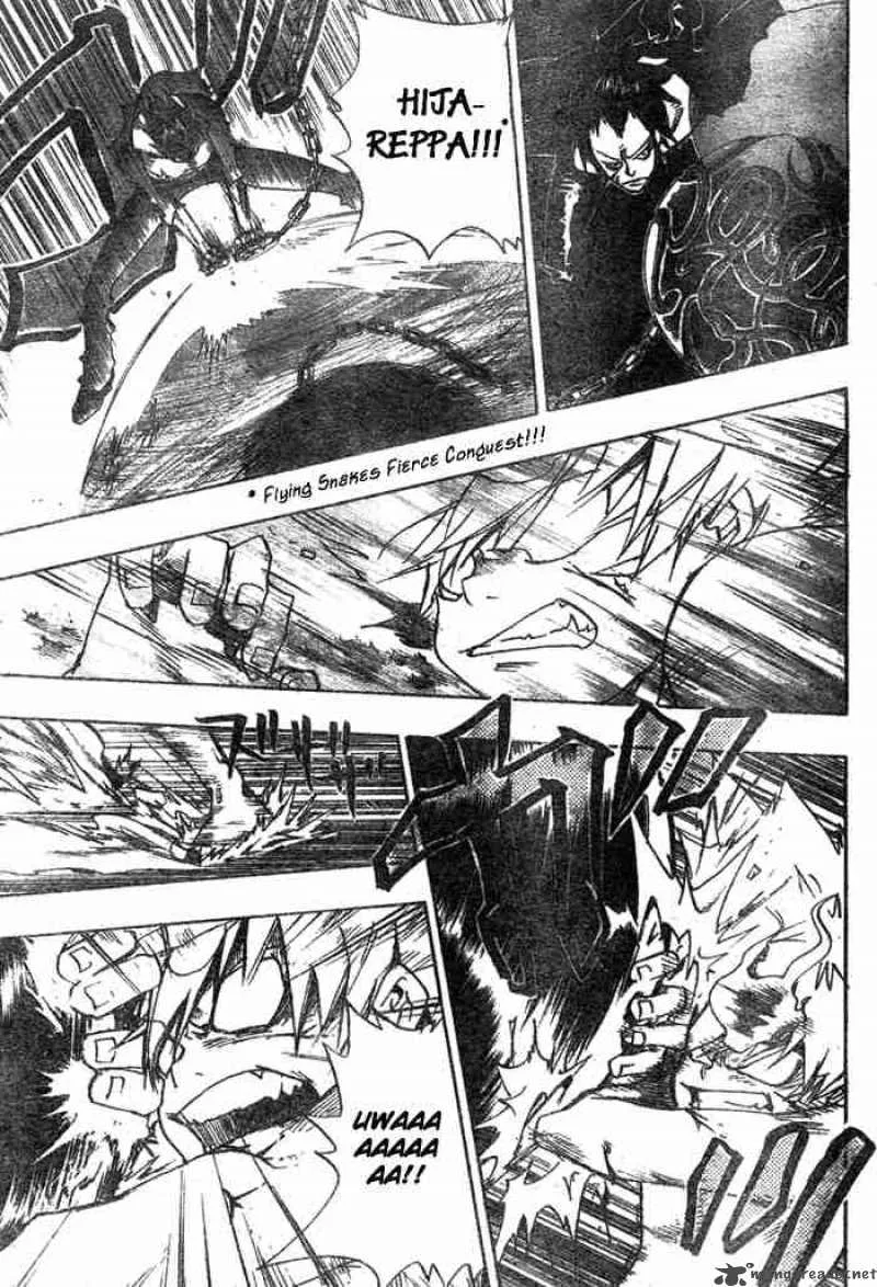 Katekyo Hitman Reborn! Chapter 71 page 21