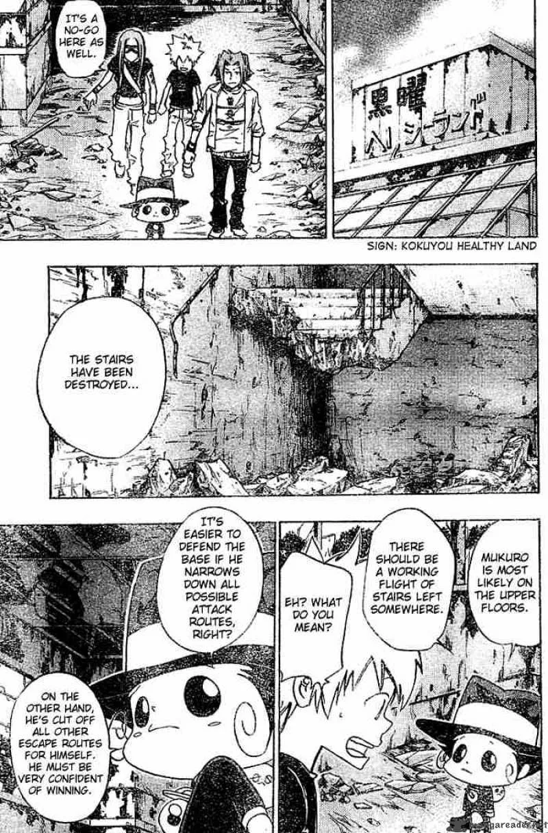 Katekyo Hitman Reborn! Chapter 73 page 3