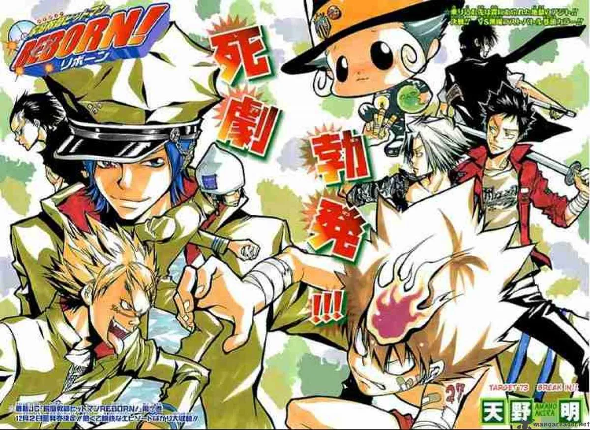 Katekyo Hitman Reborn! Chapter 73 page 2