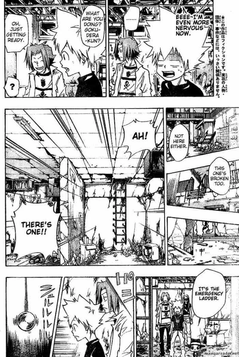 Katekyo Hitman Reborn! Chapter 73 page 4